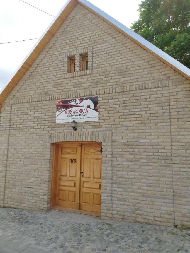 Sobe Na Vinskoj Cesti Zmajevacアパートメント エクステリア 写真